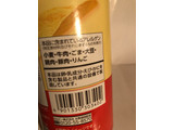 「カルビー ポテトチップスクリスプ コンソメパンチ 箱50g」のクチコミ画像 by まりこさん