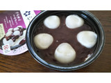 「井村屋 やわもちアイス つぶあんミルクカップ カップ140ml」のクチコミ画像 by レビュアーさん