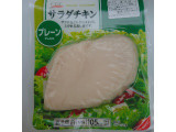 CGC サラダチキン プレーンの実食写真（ぺりちゃんさん）