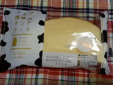 「ヤマザキ ミルク風味のサンドケーキ 袋1個」のクチコミ画像 by デイジさん