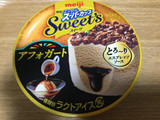 「明治 エッセル スーパーカップSweet’s アフォガート カップ172ml」のクチコミ画像 by こまつなさん