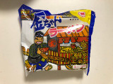 徳島製粉 金ちゃんラーメンの実食写真（こつめかわうそさん）