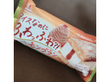 「森永製菓 ふわふわケーキサンド モンブラン」のクチコミ画像 by おもちまるさん