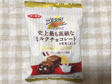 「有楽製菓 ブラックサンダー 史上最も高級なミルクチョコ 袋55g」のクチコミ画像 by nagomi7さん