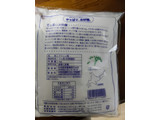 「日本甜菜製糖 スズラン印 グラニュー糖 袋1kg」のクチコミ画像 by おうちーママさん