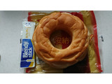 「第一パン 安納芋リング 袋1個」のクチコミ画像 by ぴのこっここさん