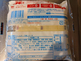 「フランソア 九州産 クリームチーズ蒸しケーキ 袋1個」のクチコミ画像 by banさん