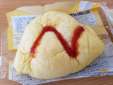 「第一パン たいめいけん三代目監修 オムレツパン 袋1個」のクチコミ画像 by はまポチさん