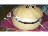 「ヤマザキ ホイップで食べるメロンパン 袋1個」のクチコミ画像 by ホワイトクリームさん