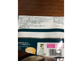 「森永 白い恋人サンドアイス 袋75ml」のクチコミ画像 by はむあきさん