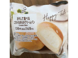 「ファミリーマート 冷やして食べるこだわりなめらかクリームパン」のクチコミ画像 by シロゴマさん
