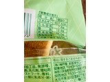 「神戸屋 メロンパン 袋1個」のクチコミ画像 by いもんぬさん