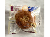 「ローソン NL ブランのチョコホイップパン 乳酸菌入」のクチコミ画像 by レビュアーさん