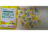 「秋田屋本店 プロポリスキャンディー 袋100g」のクチコミ画像 by レビュアーさん