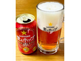 「サッポロ 麦とホップ 赤 缶350ml」のクチコミ画像 by ビールが一番さん