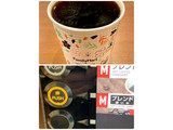 「ファミリーマート FAMIMA CAFE ブレンドコーヒー 濃いめ」のクチコミ画像 by ビールが一番さん