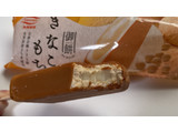 「丸永 御餅 きなこもち 袋90ml」のクチコミ画像 by ぺりちゃんさん