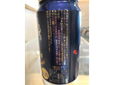 「アサヒ ザ・リッチ 缶350ml」のクチコミ画像 by くぅーみんさん