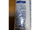 「神戸物産 PASTA VIETRI スパゲティ ブロンズダイス 袋500g」のクチコミ画像 by おうちーママさん