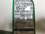「YBC レモンパック 袋9枚×2」のクチコミ画像 by レビュアーさん