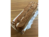 「ヤマザキ ふわふわシフォンケーキチョコホイップ 袋1個」のクチコミ画像 by シロゴマさん