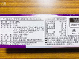 「オハヨー きょうの鉄分葉酸ヨーグルト プルーン味 カップ75g×3」のクチコミ画像 by なしなしなしなしさん