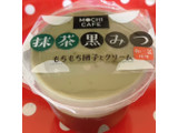 「徳島産業 もちカフェ 抹茶黒みつ カップ120g」のクチコミ画像 by まえ子んさん