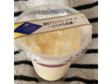 「ロピア 絹ごしプリンパフェ レアチーズ カップ1個」のクチコミ画像 by まえ子んさん
