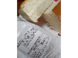「辰野製パン工場 牛乳パン 袋1個」のクチコミ画像 by おうちーママさん