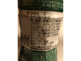 「ニビシ 野菜だし 里ごころ 旨味そのまま発酵の恵み 味噌 450g」のクチコミ画像 by まりこさん