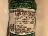 「ニビシ 野菜だし 里ごころ 旨味そのまま発酵の恵み 味噌 450g」のクチコミ画像 by まりこさん