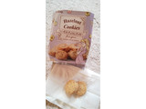 「ファミリーマート FAMIMA CAFE＆SWEETS ヘーゼルナッツのクッキー」のクチコミ画像 by taaさん
