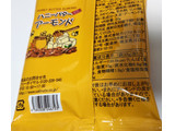「3G CARE ハニーバターアーモンド 袋22g」のクチコミ画像 by みひこさん