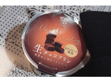 「トーラク 生チョコプリン カップ85g」のクチコミ画像 by あずきちゃさん