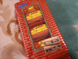 「わかさや本舗 北海道 バターリッチ 袋8個」のクチコミ画像 by デイジさん