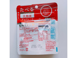 「森永製菓 シールド乳酸菌チョコ ミルク 袋50g」のクチコミ画像 by ぺりちゃんさん
