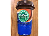 「マウントレーニア カフェラッテ ノンシュガー エヴァンゲリオンコラボレーションパッケージ カップ240ml」のクチコミ画像 by なしなしなしなしさん