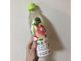 「小岩井 純水東北ミックス ペット430ml」のクチコミ画像 by ヘルシーさん