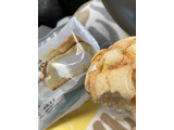 「セブンプレミアム 冷たく食べるメロンパン 袋1個」のクチコミ画像 by 祥ちゃんさん