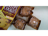 「ブルボン チョコチップクッキー 箱3枚×3」のクチコミ画像 by レビュアーさん