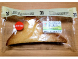 「セブン-イレブン あんこが入った揚げ食パン」のクチコミ画像 by はまポチさん