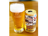 「サッポロ ヱビスビール イトーヨーカドー100周年デザイン 缶350ml」のクチコミ画像 by ビールが一番さん