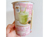 「ローソン Uchi Cafe’ SWEETS ミルク生まれのさくらグリーンティーラテ」のクチコミ画像 by coco-lifeさん