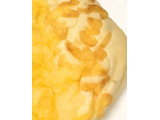 「第一パン 森のたまごのスクランブルエッグパン 袋1個」のクチコミ画像 by レビュアーさん