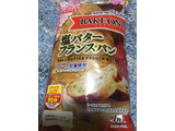 「ヤマザキ 塩バターフランスパン 袋7枚」のクチコミ画像 by koumei7コンビニスイーツレポーターさん