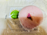 「タカキベーカリー 桜蒸しぱん 袋1個」のクチコミ画像 by ほっつんさん