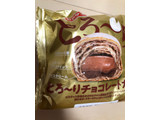 「ヤマザキ とろ～り チョコレートカバー 袋1個」のクチコミ画像 by レビュアーさん