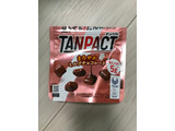 「明治 TANPACT ミルクチョコレート 袋44g」のクチコミ画像 by はふちゃんのままさん