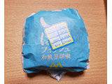 「マクドナルド ごはんフィッシュ 和風黒胡椒」のクチコミ画像 by はまポチさん