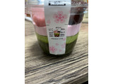 「セブン-イレブン 桜と宇治抹茶のパフェ」のクチコミ画像 by プププさん